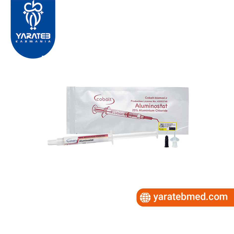 ژل هموستات کبالت