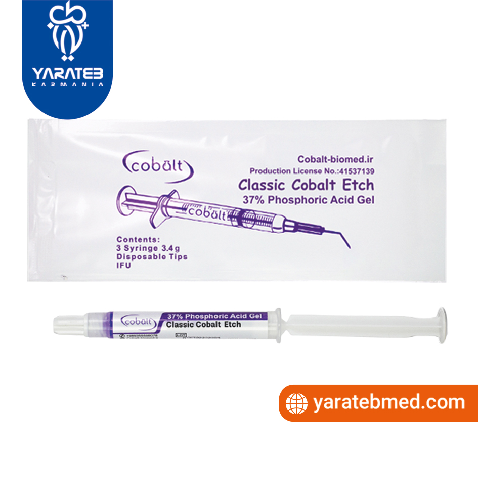 اسید اچ سیلیکایی کبالت