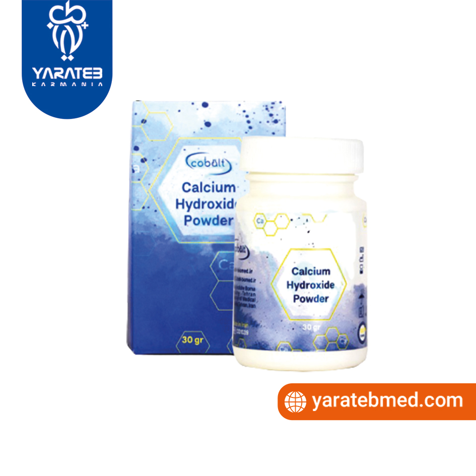 مایع کلسیم کبالت