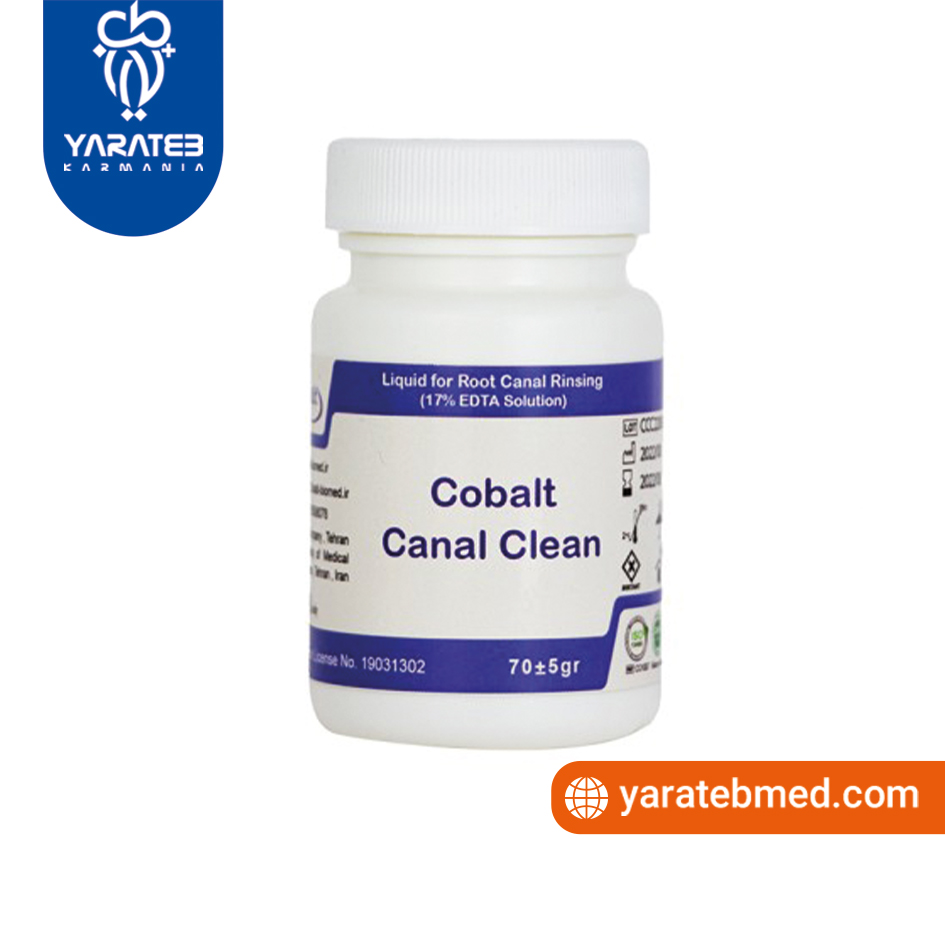 محلول EDTA 17% کبالت
