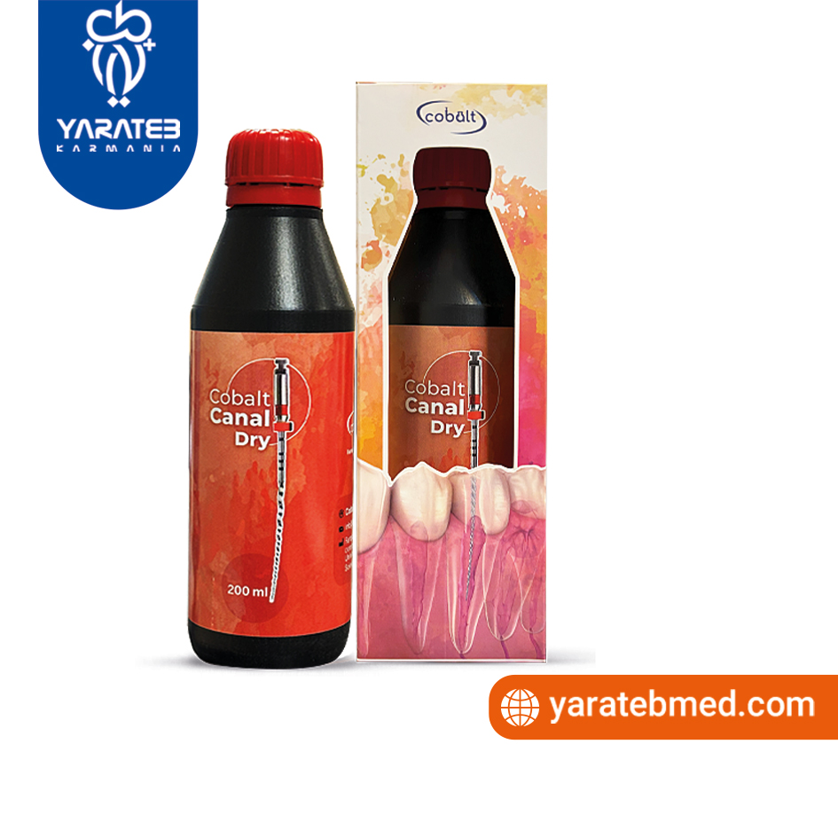 محلول کانال درای کبالت